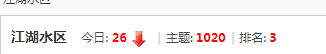 2345截图20210826220956.png