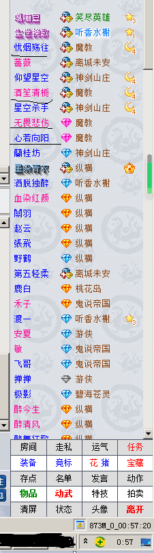 QQ图片20210901002124.png