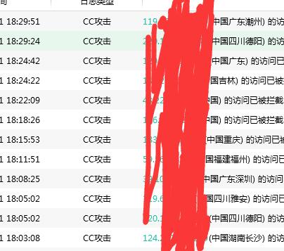 QQ截图20210901183857.jpg