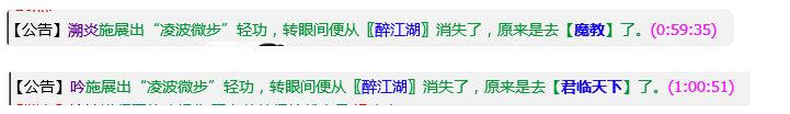 QQ截图20210902013907.png