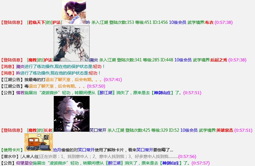 QQ图片20210902013859.jpg
