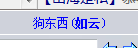 QQ图片20210902184420.png
