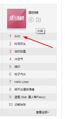 2345截图20210902223536.jpg