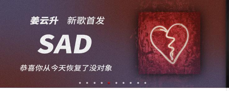 2345截图20210902223520.jpg