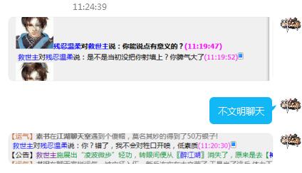 QQ截图20210907122138.jpg