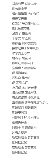 QQ截图20210909100626.png