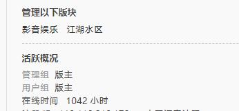 QQ截图20210927151449.jpg