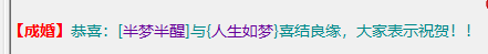 QQ图片20211029221828.png