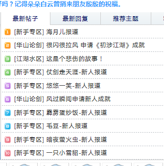 微信截图_20211030142533.png