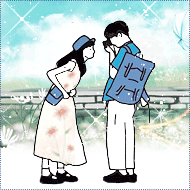 沧海花1.gif