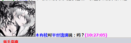 QQ图片20211109143452.png