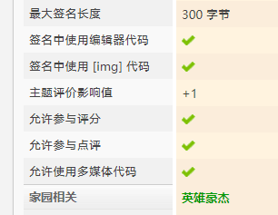 QQ图片20211122104904.png