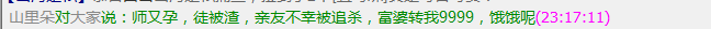 11.24.png