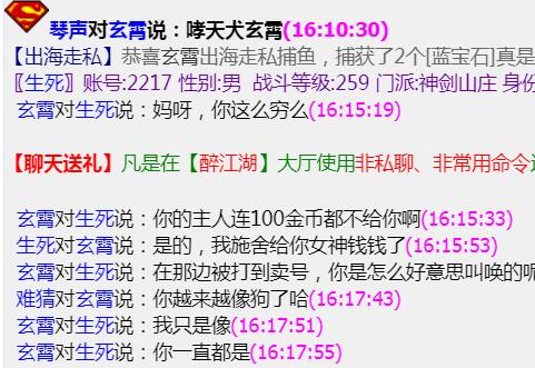 QQ图片20211205213801.jpg