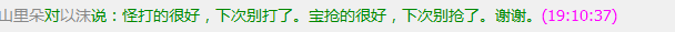 2.png