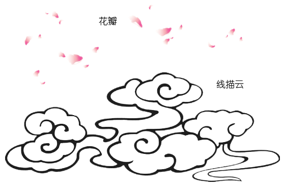 云纹 (4).png