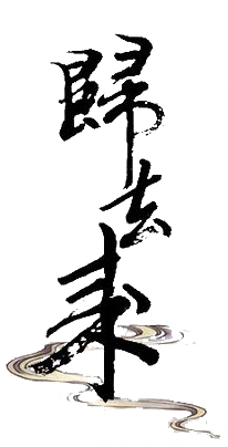 字素.png