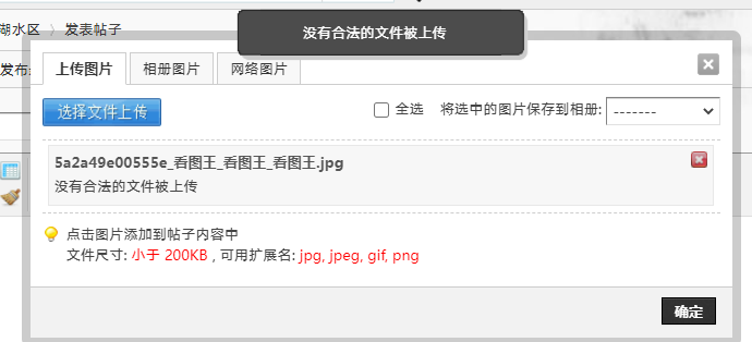 微信截图_20211213092920.png