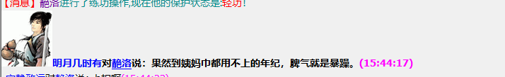 QQ图片20211215174903.png