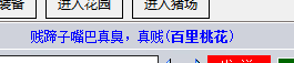 QQ图片20211215174910.png