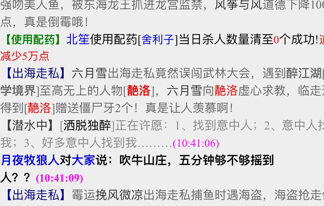 QQ图片20211216122927.jpg