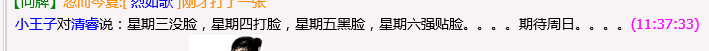 QQ图片20211219152957.png
