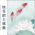 星期四头像.jpg