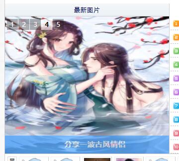 QQ截图20211222083845.jpg