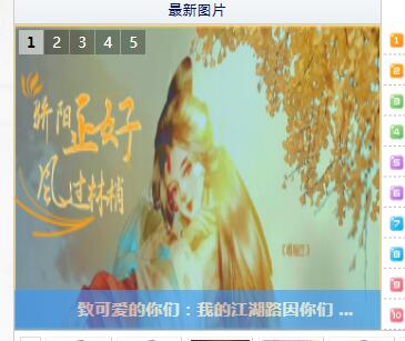 QQ截图20211222083855.jpg