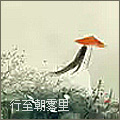 师父头像.jpg