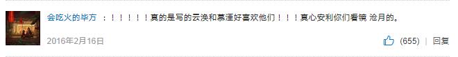 QQ截图20211224085432.jpg