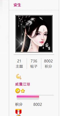QQ截图20211224145657.jpg