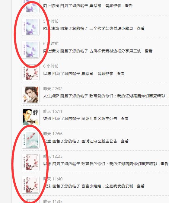 QQ截图20211224145526.jpg
