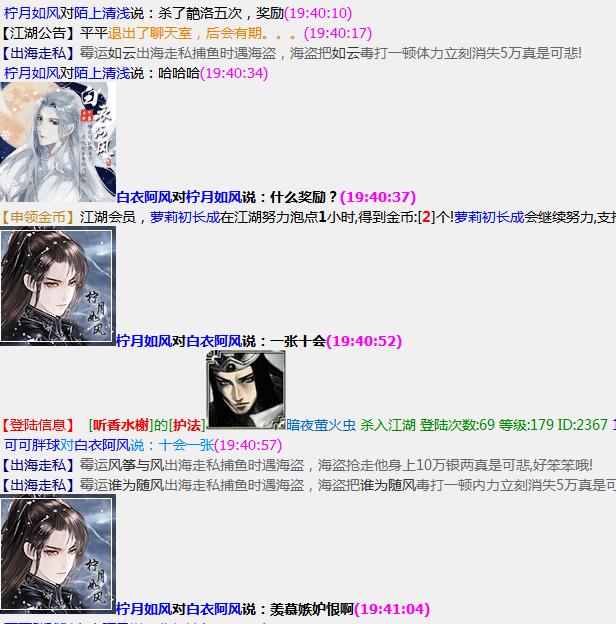 QQ图片20211224172606.jpg