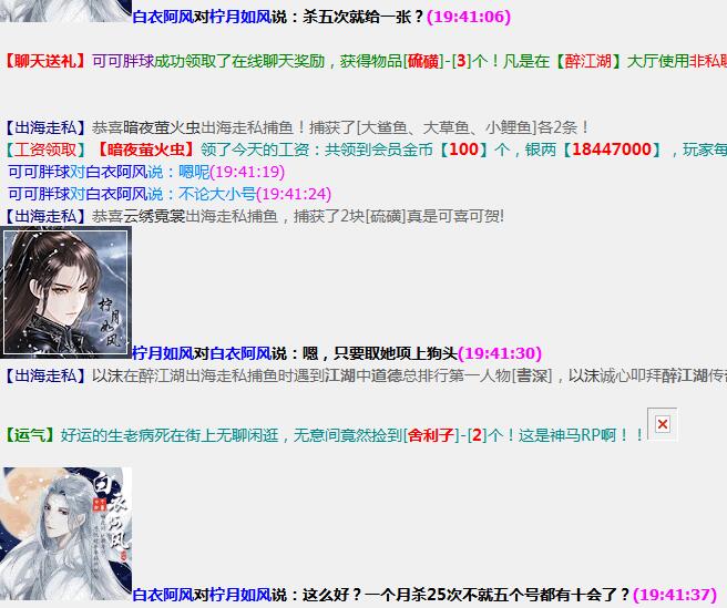 QQ图片20211224172611.jpg