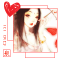 头像2.gif