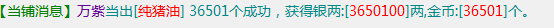 QQ图片20211228083800.png