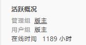 QQ截图20211228114012.jpg