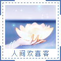 月亮头像.jpg