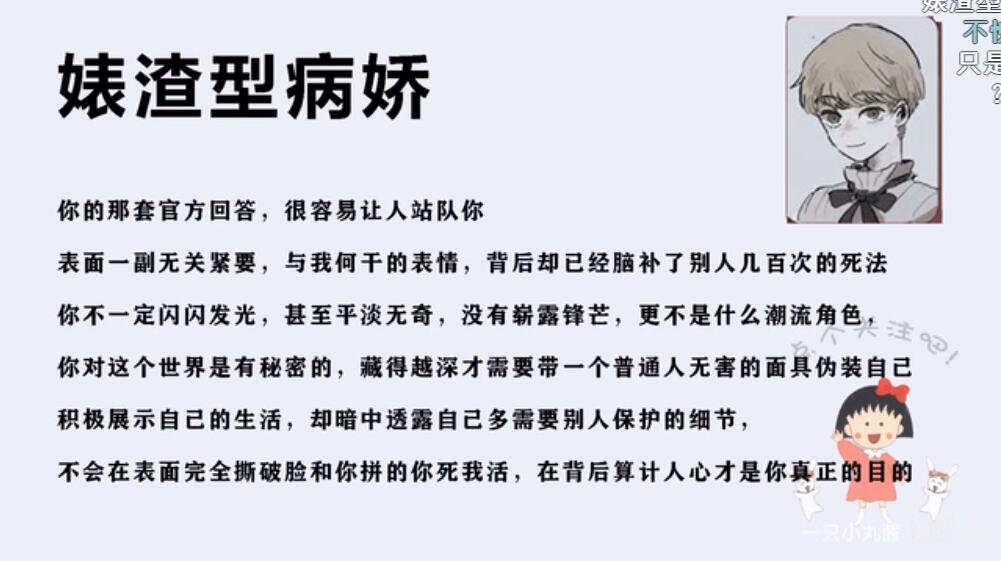 QQ截图20211229165610.jpg
