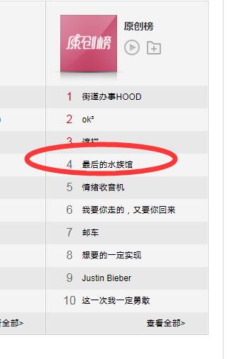 QQ截图20211231091242.jpg