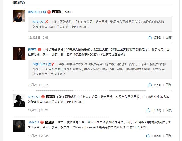 QQ截图20211231091655.jpg