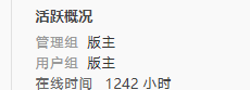QQ图片20220104144048.png