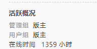 微信截图_20220106084023.png