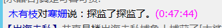 QQ图片20220110004850.png