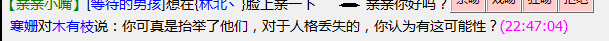 QQ图片20220110004425.png