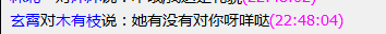 QQ图片20220110004430.png