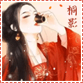冰雪头像2.gif