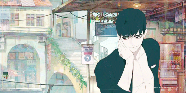 传说签名.gif