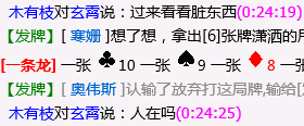 QQ图片20220113004024.png